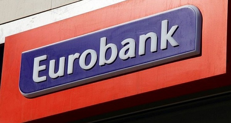  Eurobank: Ανακοίνωσε εθελούσια με ταβάνι τα 150.000 ευρώ – Ποιους αφορά