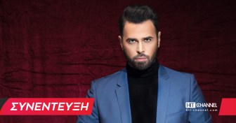 Γιώργος Παπαδόπουλος - συνέντευξη - Hit Channel