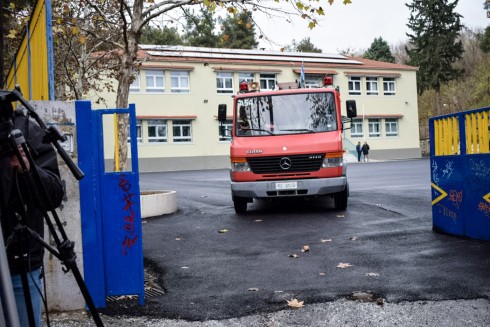 Έξοδος της Πυροσβεστικής από το σχολείο μετά της φωτιά