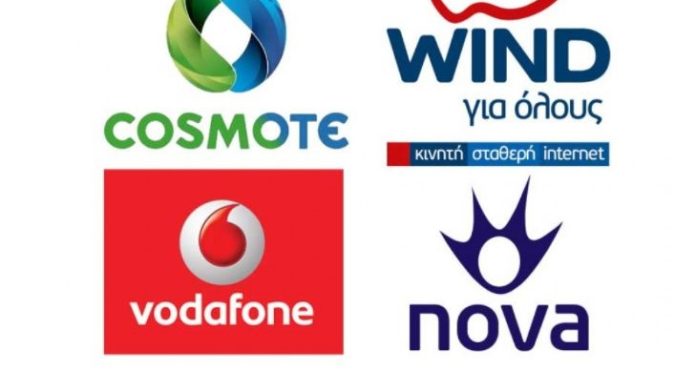  Ανατροπές Cosmote, Vodafone, Nova: Τι αλλάζει σε κινητή και σταθερή τηλεφωνία, νέες προσφορές